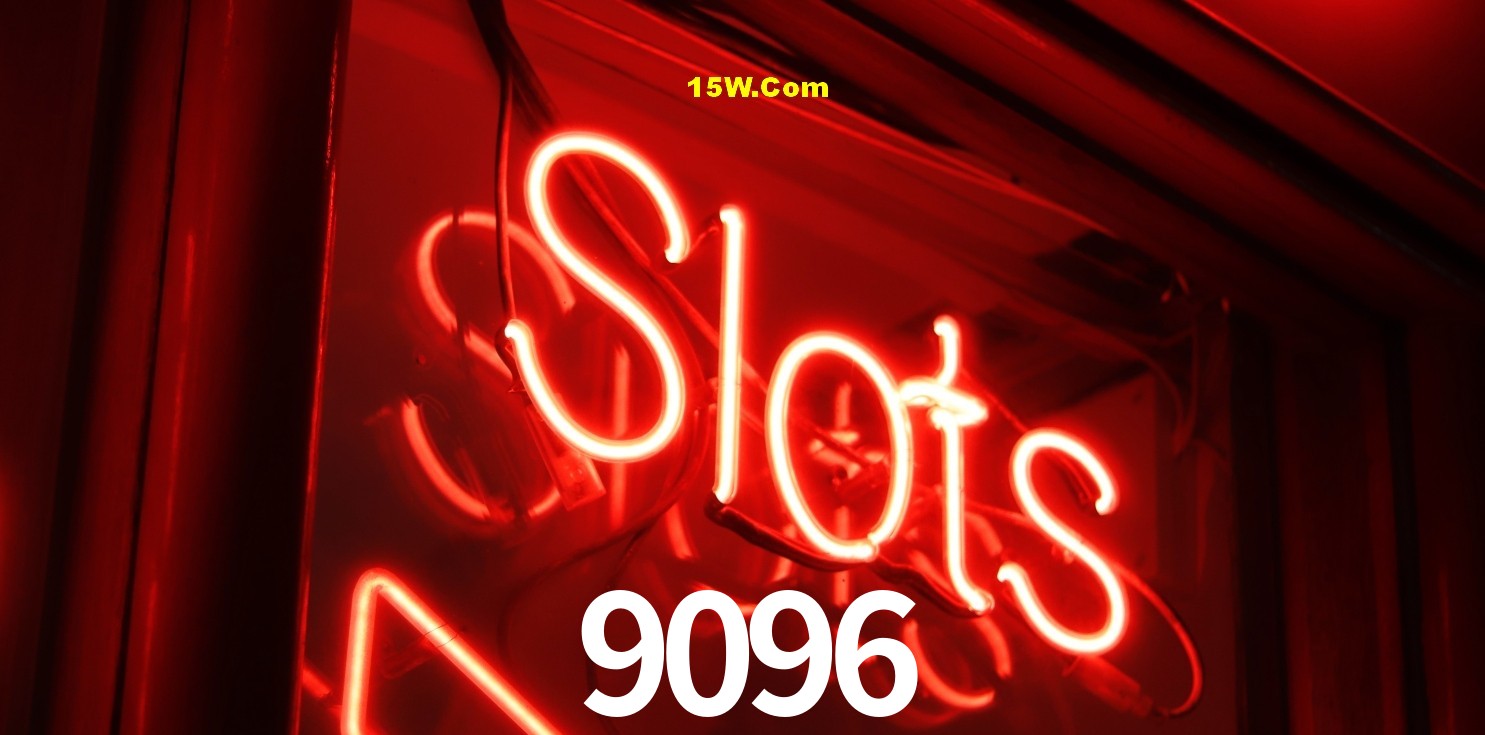 Bonus Features 9096