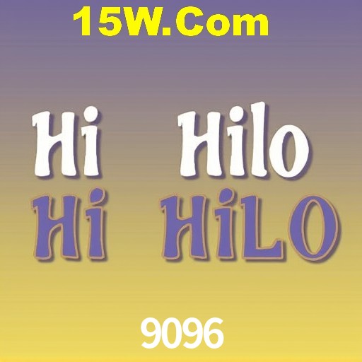 Secure Login 9096