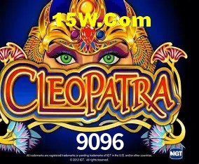 Recursos de Bônus 9096