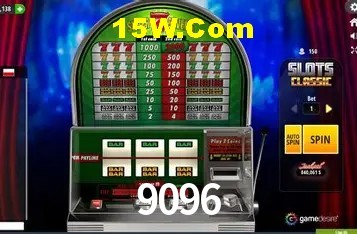 Experiência VIP 9096